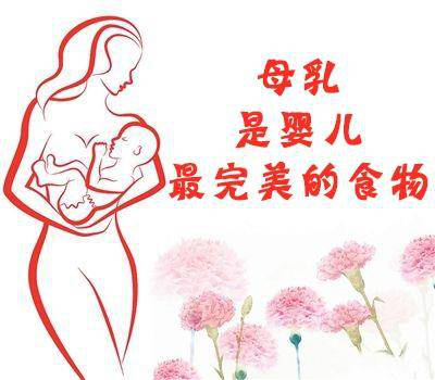 母乳分析仪，母乳的种族特性决定了其适合宝宝发育